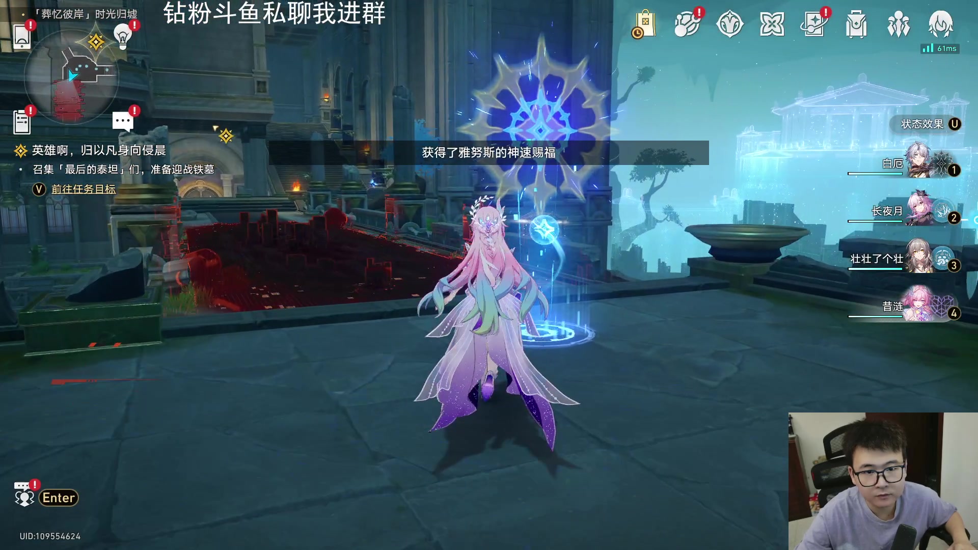 【2025-11-07 20点场】石大壮zz：过剧情，再见翁法罗斯。