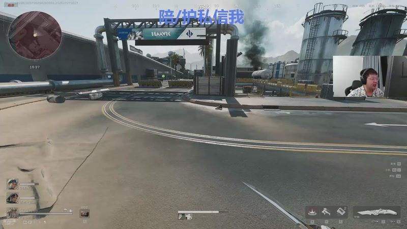 【2025-11-07 02点场】067QAQ：没招了不播咋整啊