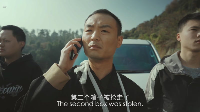 【2025-11-06 22点场】YTG丶落幕：白银双倍迷雾审判