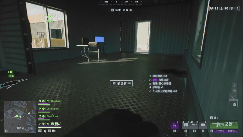 【2025-11-06 22点场】欧根er：昔涟不懂就问！战地6玩一玩