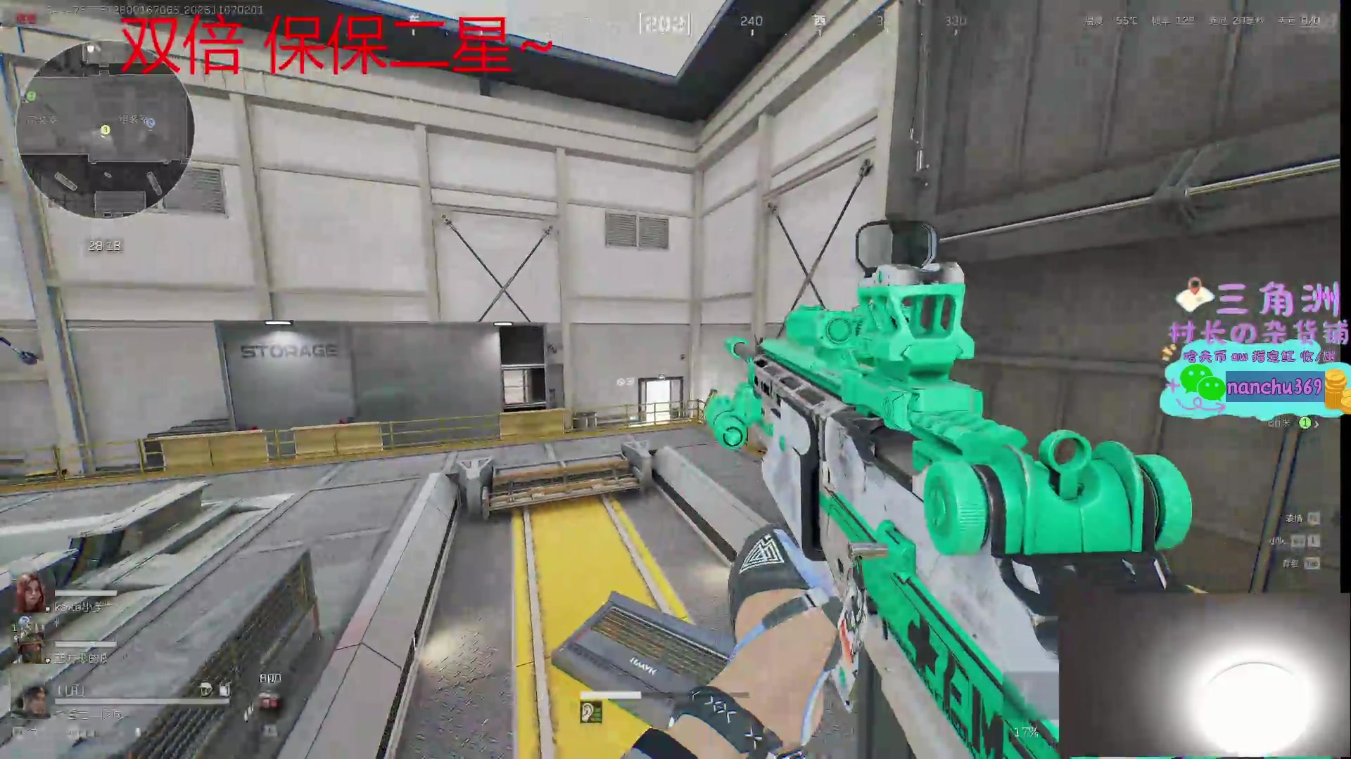 【2025-11-07 01点场】王大谋119：《奶团》开心最重要7号接女明星