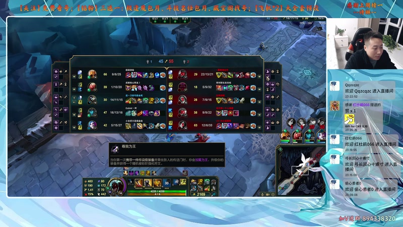 【2025-11-06 23点场】血墨丶：【血墨】PVE全能大师！