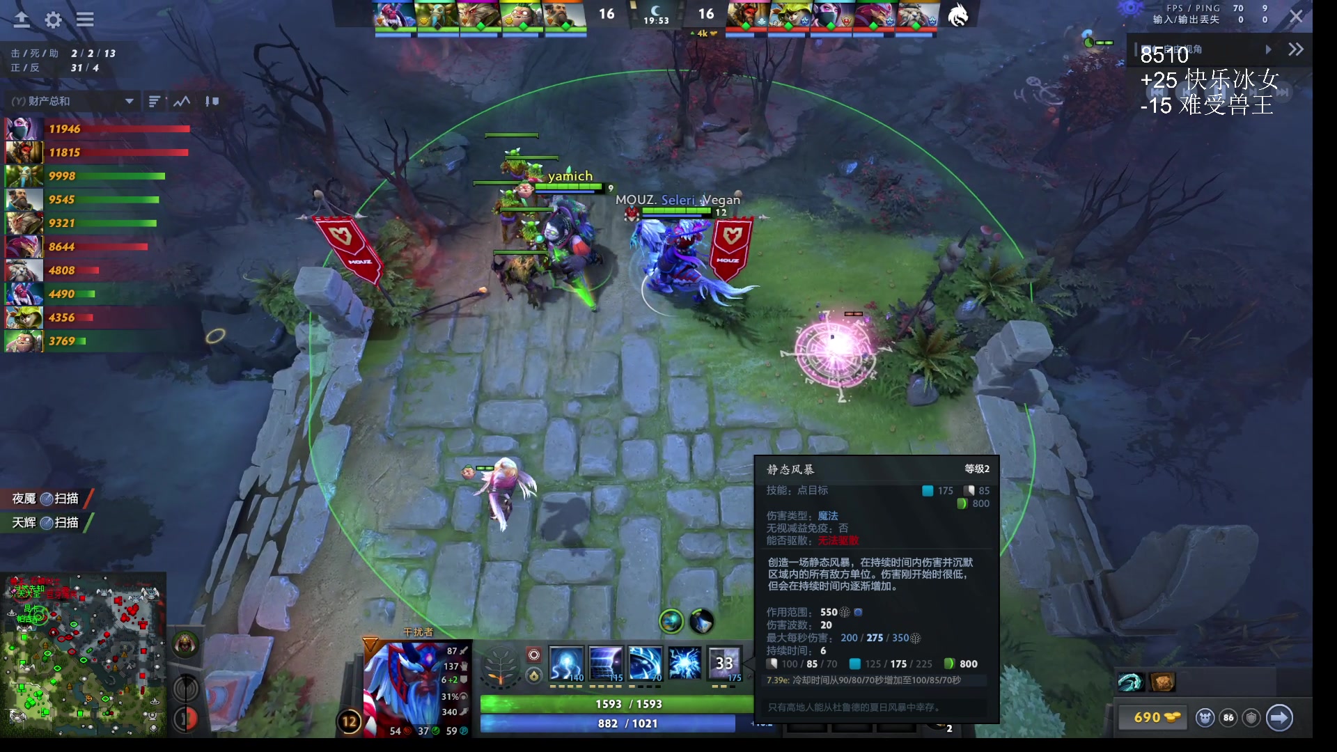 【2025-11-07 16点场】ChuaN黄福全：今天你快乐了吗？ 58718