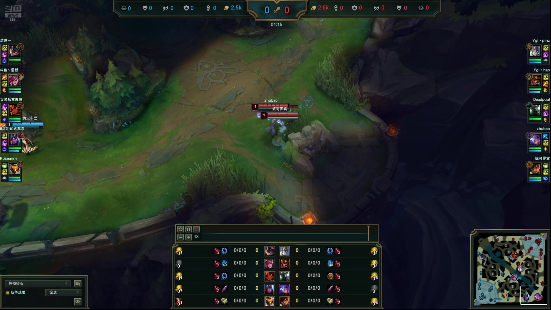 【2025-11-07 完整版】阿福Afuuu：双倍-各有天命，天道酬勤