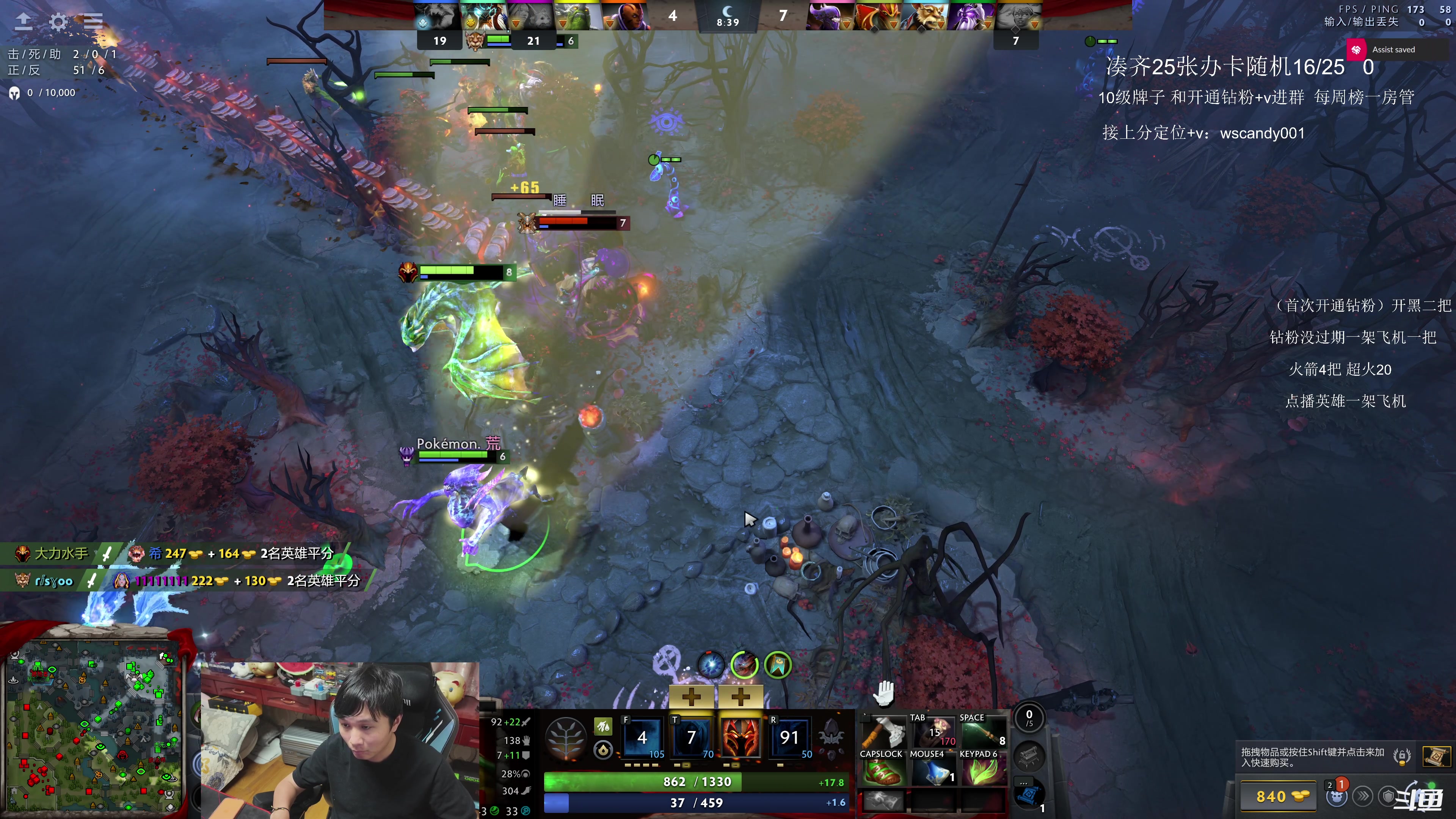 【2025-11-07 04点场】18yearsold天残少年K9：k9:今天我不是来娱乐的，我是来复仇的