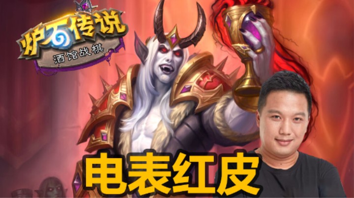 【涛妹】19949分！2万大门即将打开