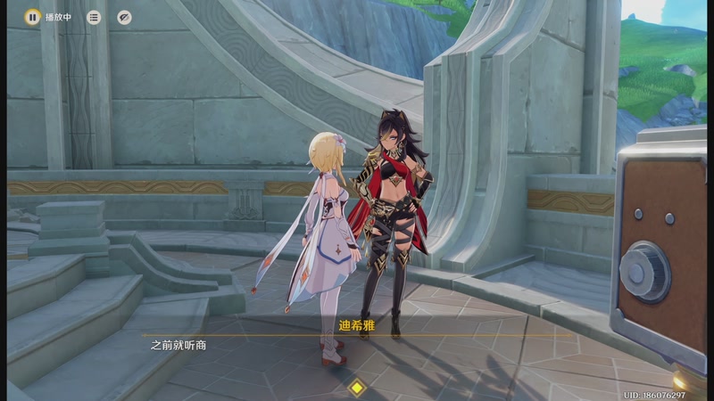 【2025-11-07 11点场】玩黑豹FURIA：丢包撤咯desuw@