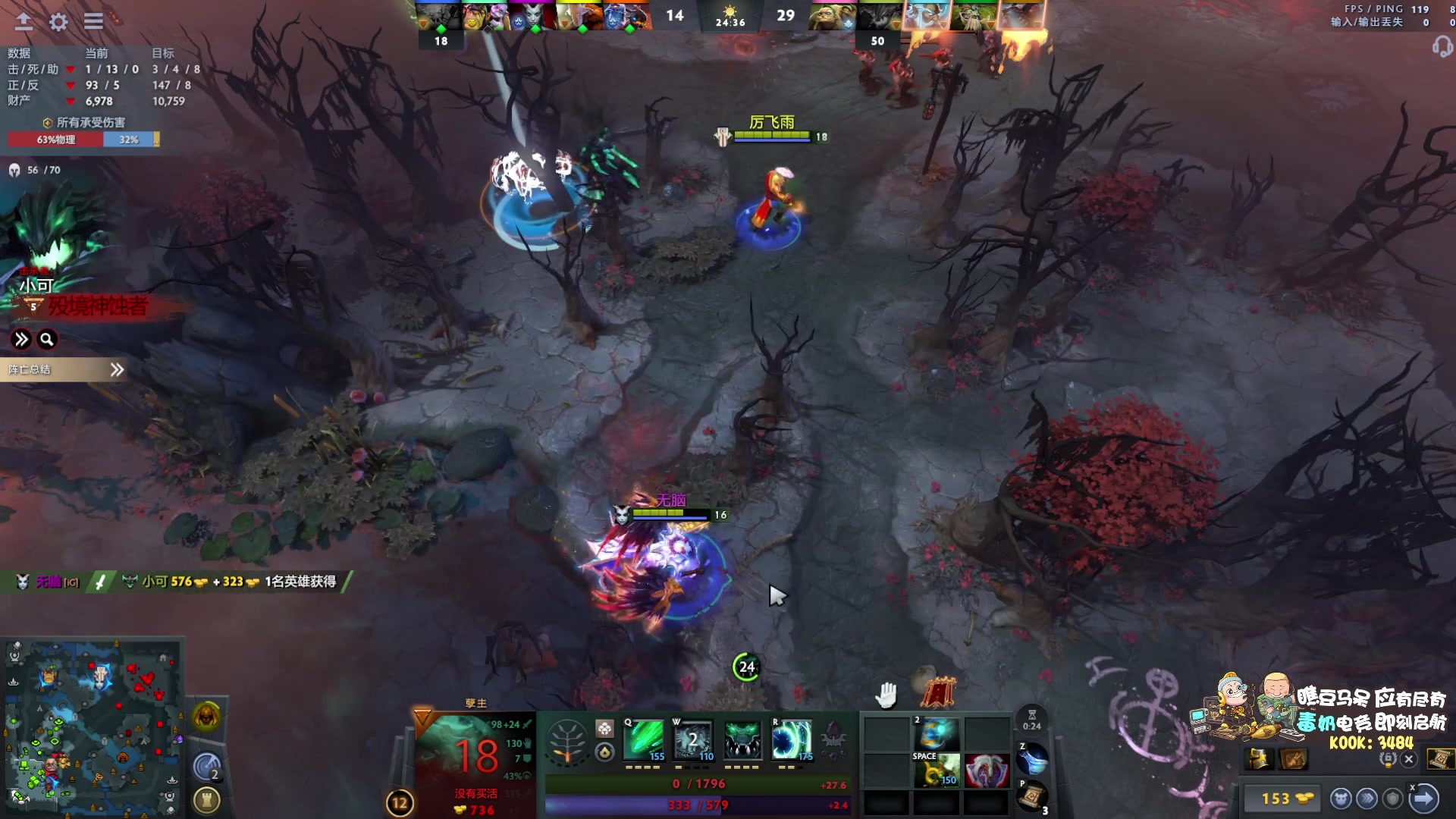 【2025-11-07 00点场】scboy：今晚我来当黑奴