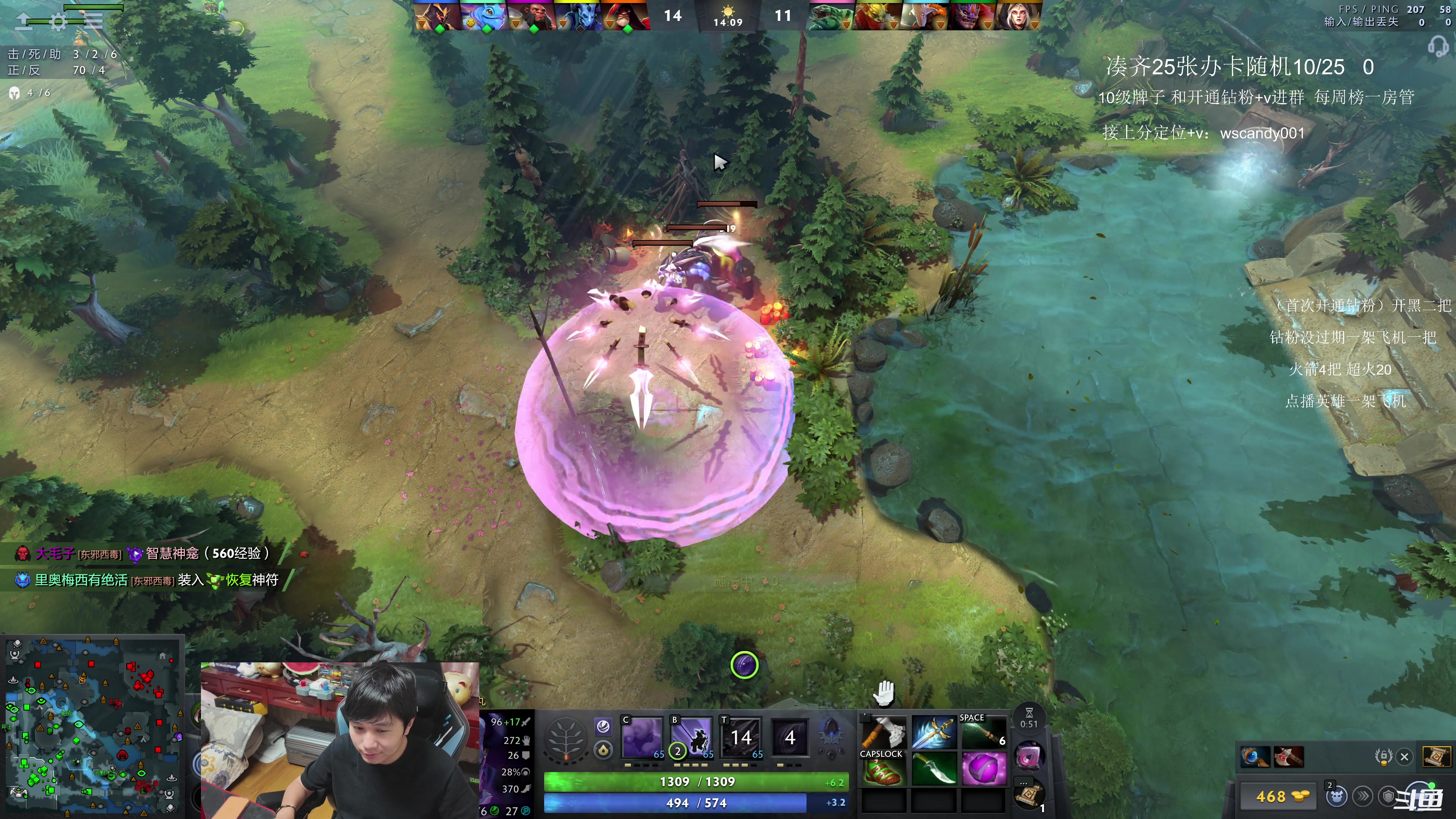 【2025-11-06 23点场】18yearsold天残少年K9：k9:今天我不是来娱乐的，我是来复仇的