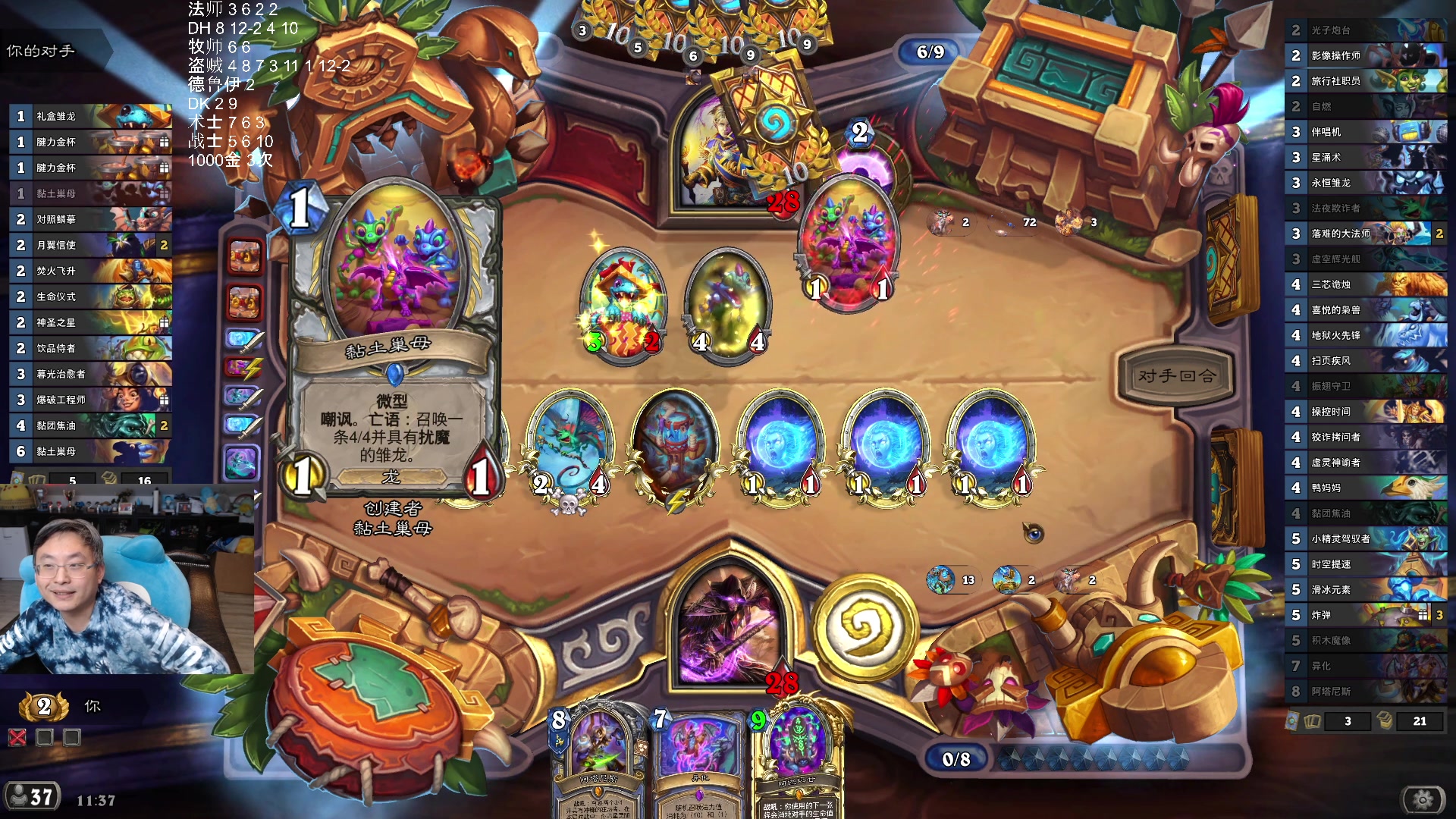 【2025-11-07 00点场】wtybill：新版本已经中3次1000金币了！