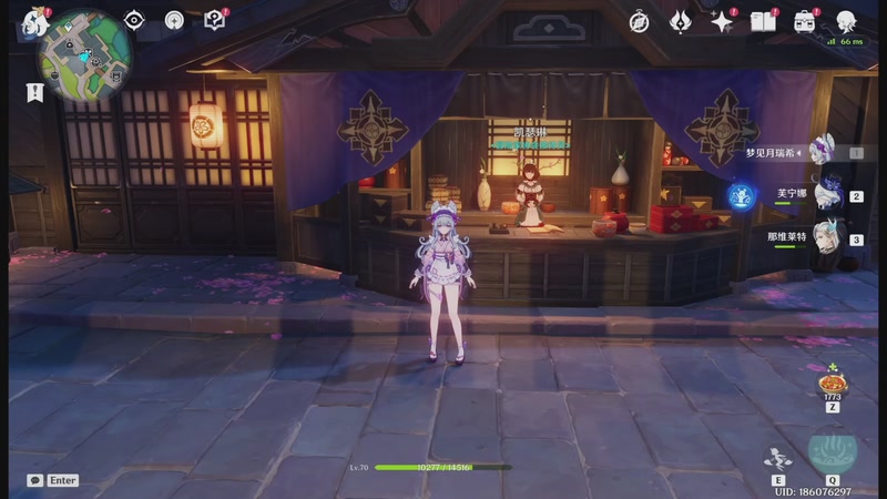 【2025-11-06 10点场】玩黑豹FURIA：丢包撤咯desuw@