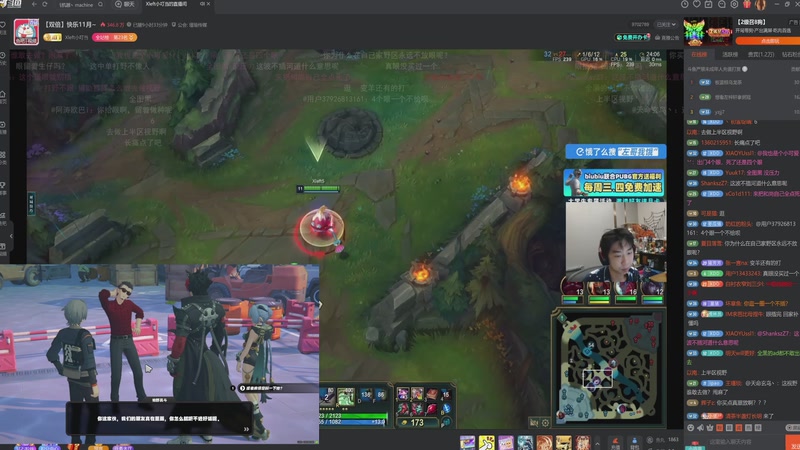 【2025-11-05 02点场】玩黑豹FURIA：丢包撤咯desuw@