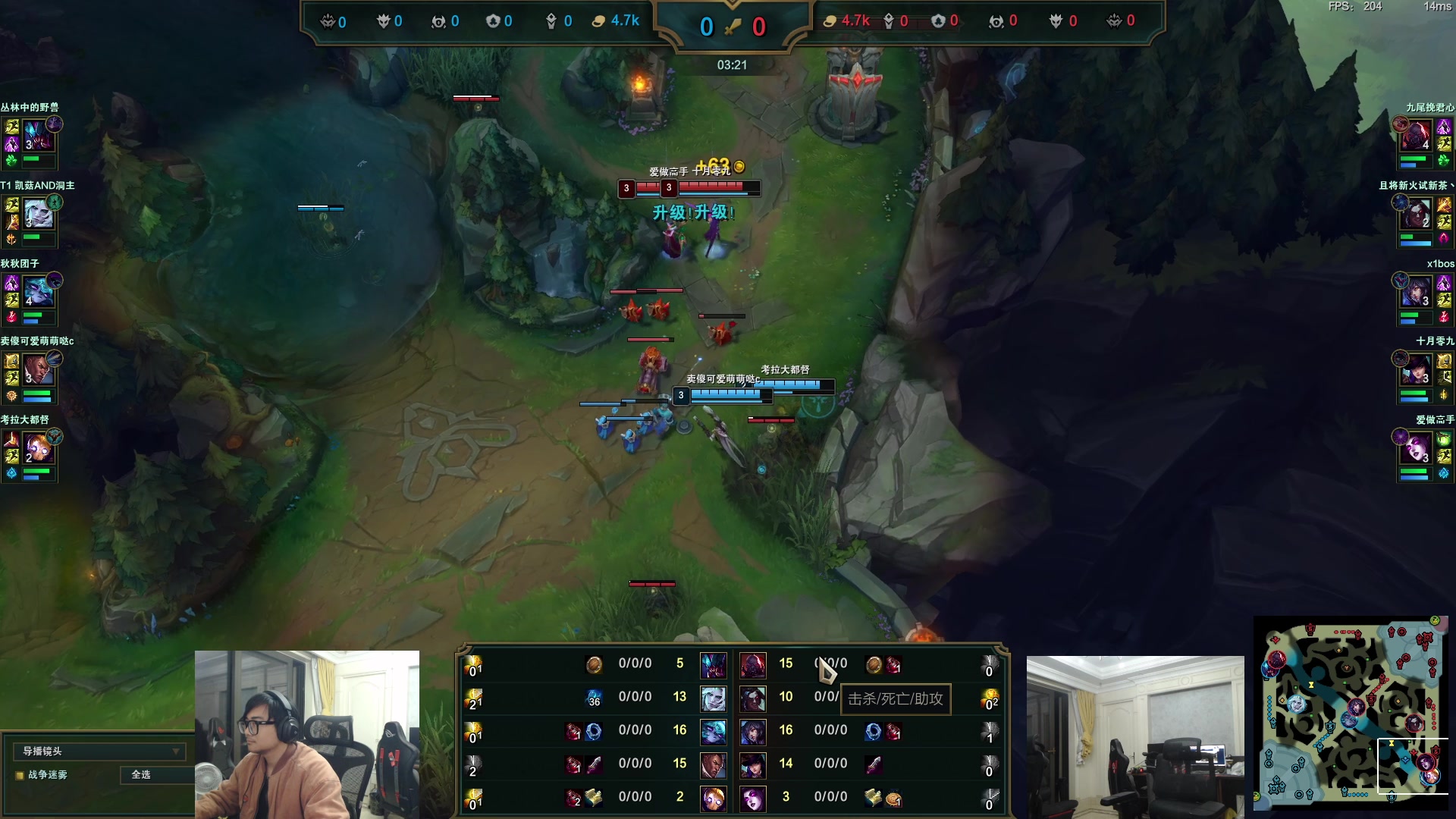 【2025-11-07 01点场】洞主丨歌神洞庭湖：战地免费大逃杀