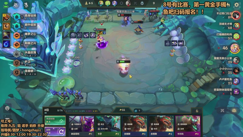 【2025-11-07 10点场】死亡轰炸DD：组了个比赛！来报名！