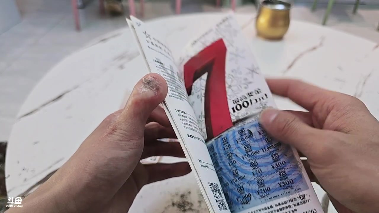 【2025-11-07 21点场】叶子户外：出发横店咯