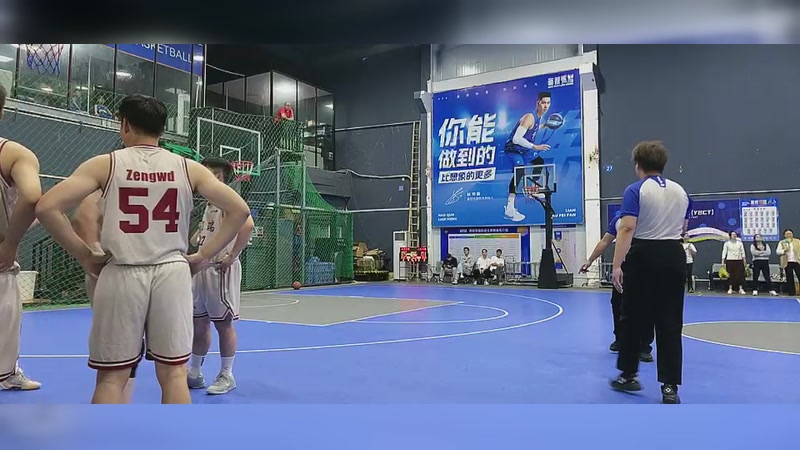 【2025-11-7 18点场】长园科技集团:长园科技集团的直播间