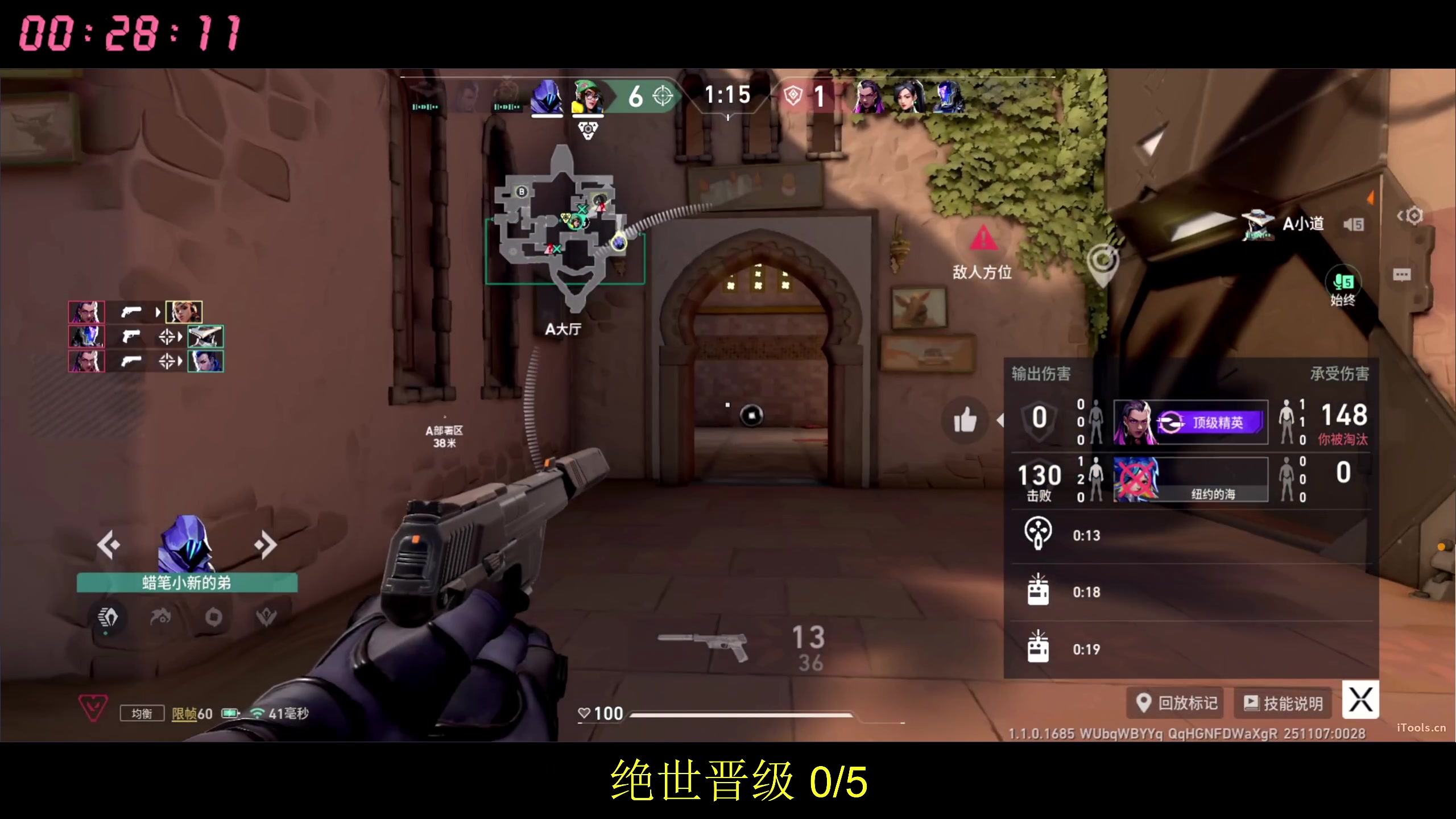 【2025-11-06 23点场】Dy花老湿：快人十步了解新版冰雪哈尔滨