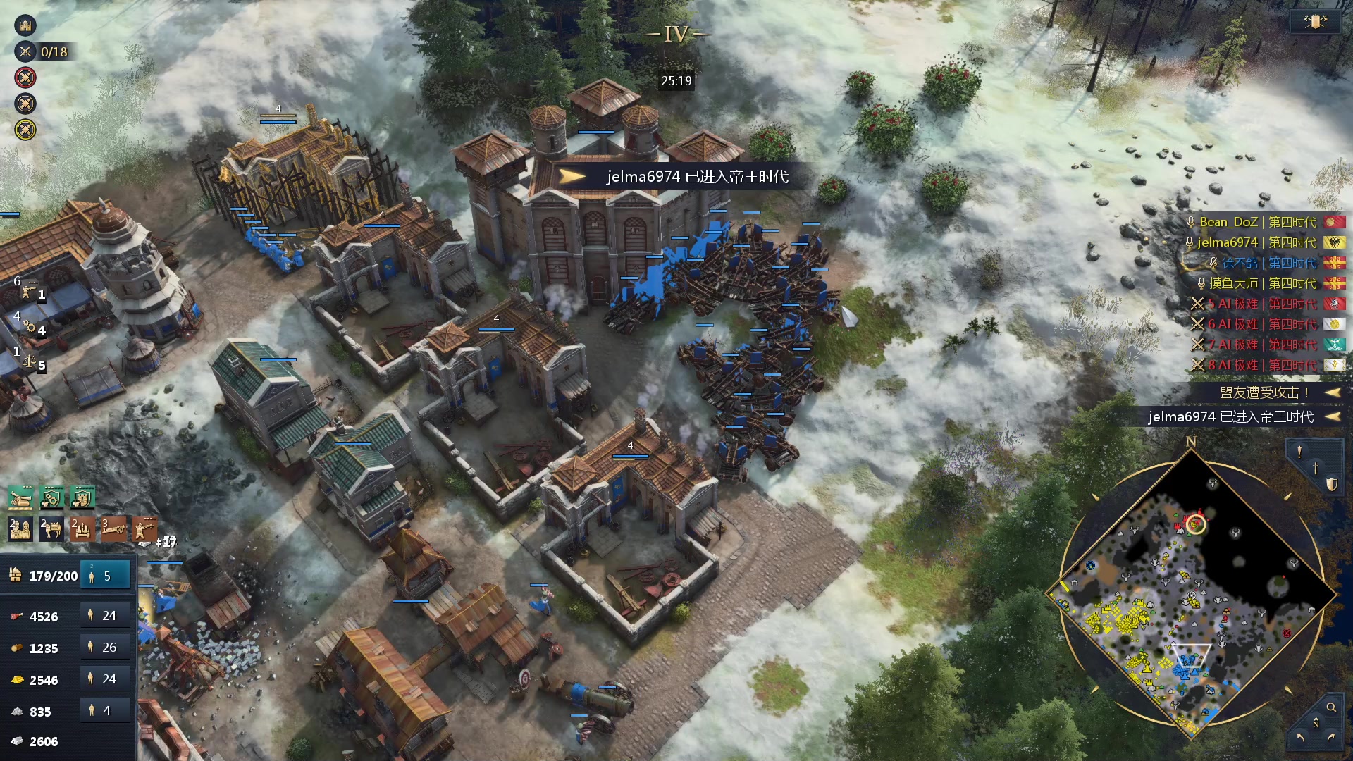 【2025-11-06 19点场】徐不鸽：✌进来享福✌