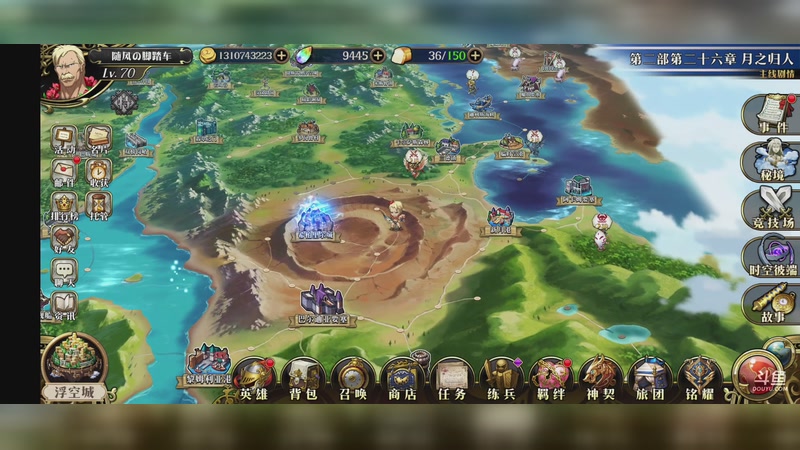 【2025-11-7 22点场】随风の脚踏车:休闲玩家~