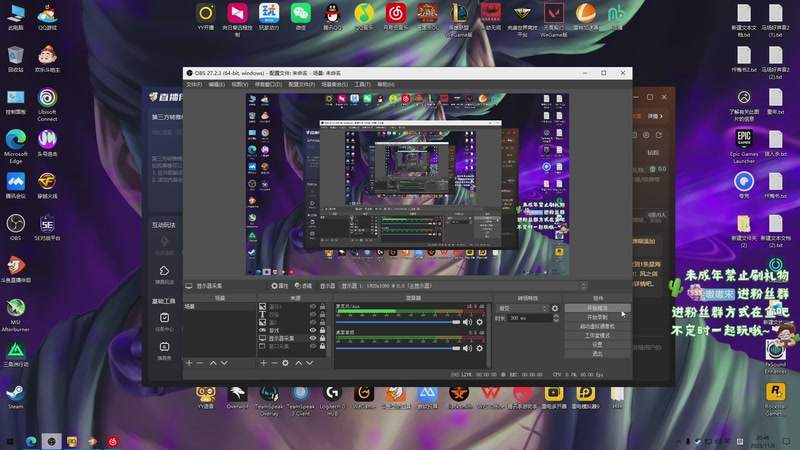 【2025-11-06 20点场】小小宋OAO：✨小小宋✨开心快乐每一天！