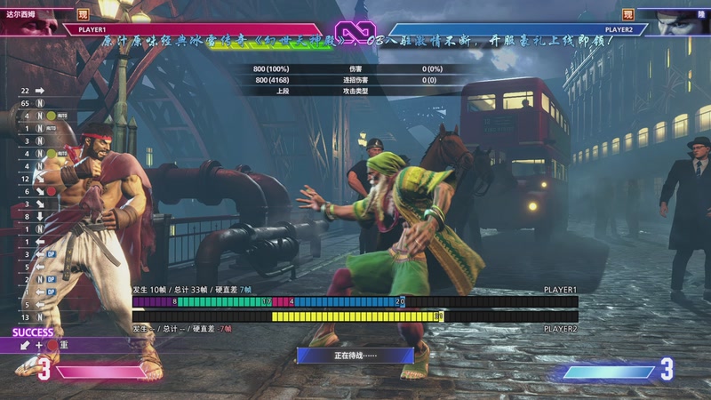 【2025-11-07 11点场】ZippO宝哥：健康哥上线！！！