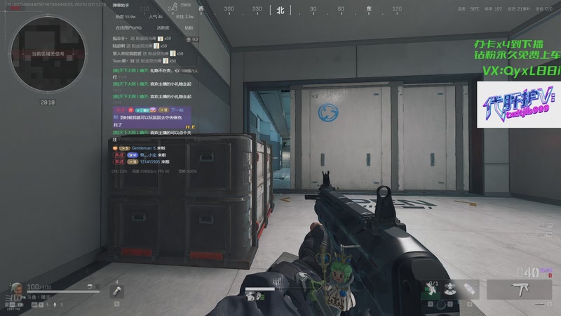 【2025-11-07 11点场】天下大同丨晴天：【晴天】有车位➡️可上号➡️单三鼠