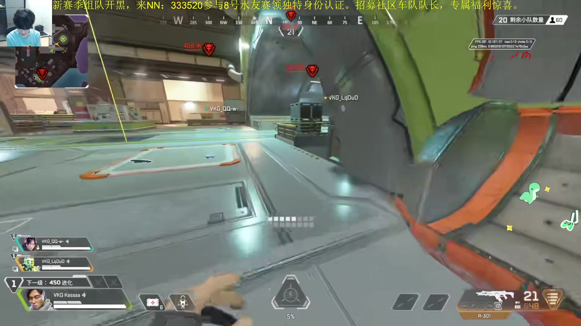 【2025-11-06 23点场】一口三明治3Mz：先排位后看国际训练赛！