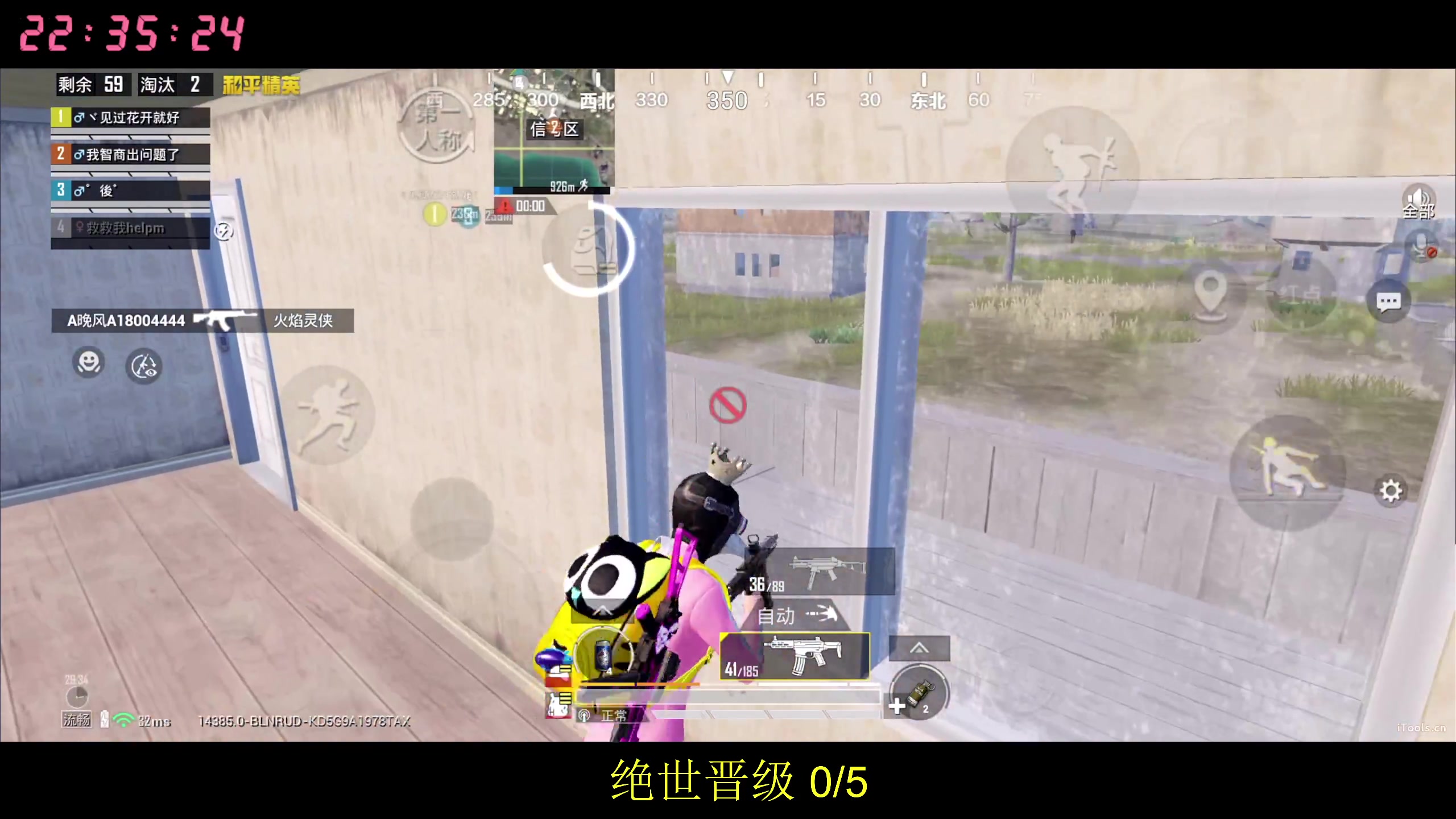 【2025-11-06 21点场】Dy花老湿：快人十步了解新版冰雪哈尔滨