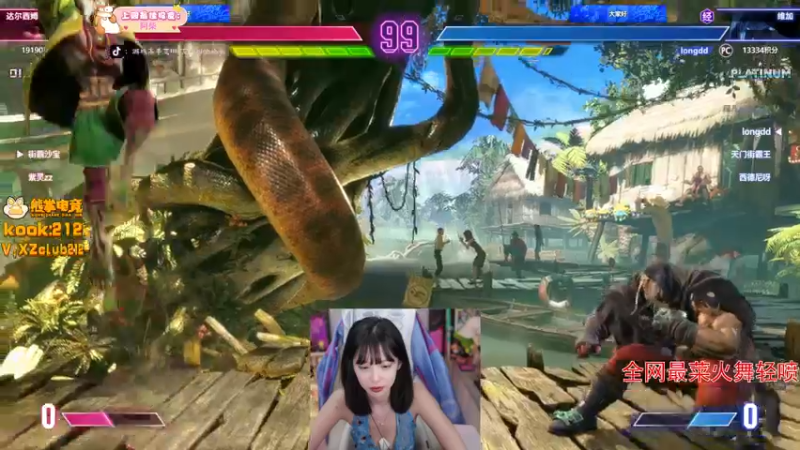 【2025-11-07 20点场】艾琳bigbaby：【双倍】重生之3点来