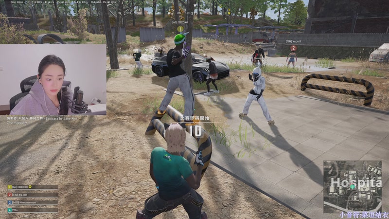 【2025-11-07 19点场】板板OwO：[呆猪]PUBG真好玩