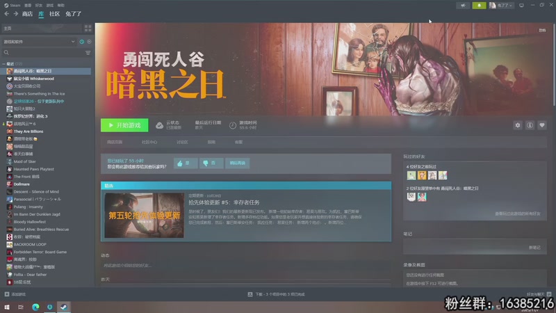 【2025-11-07 00点场】兔了了丶：好玩的游戏这里都有哇
