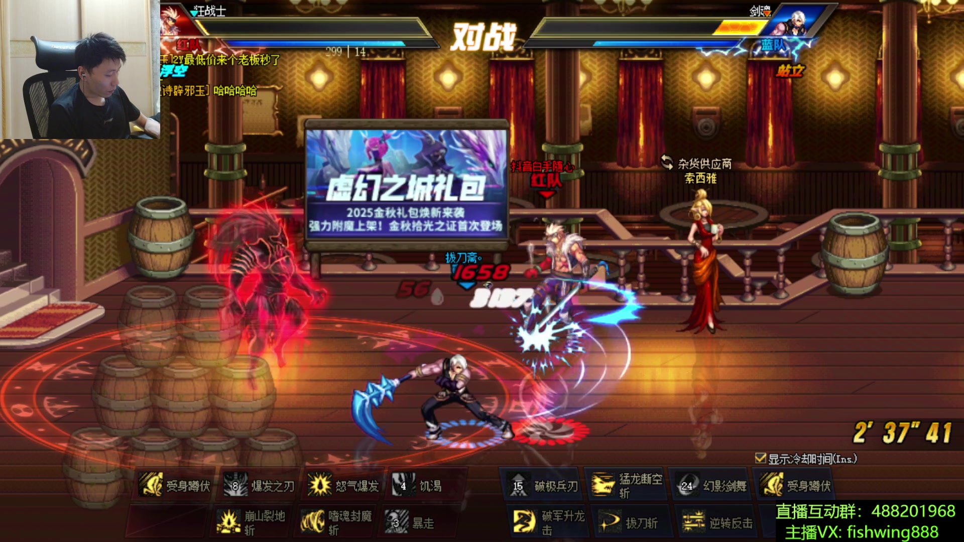 【2025-11-06 23点场】野马阿发：发： 坐坐坐坐坐！