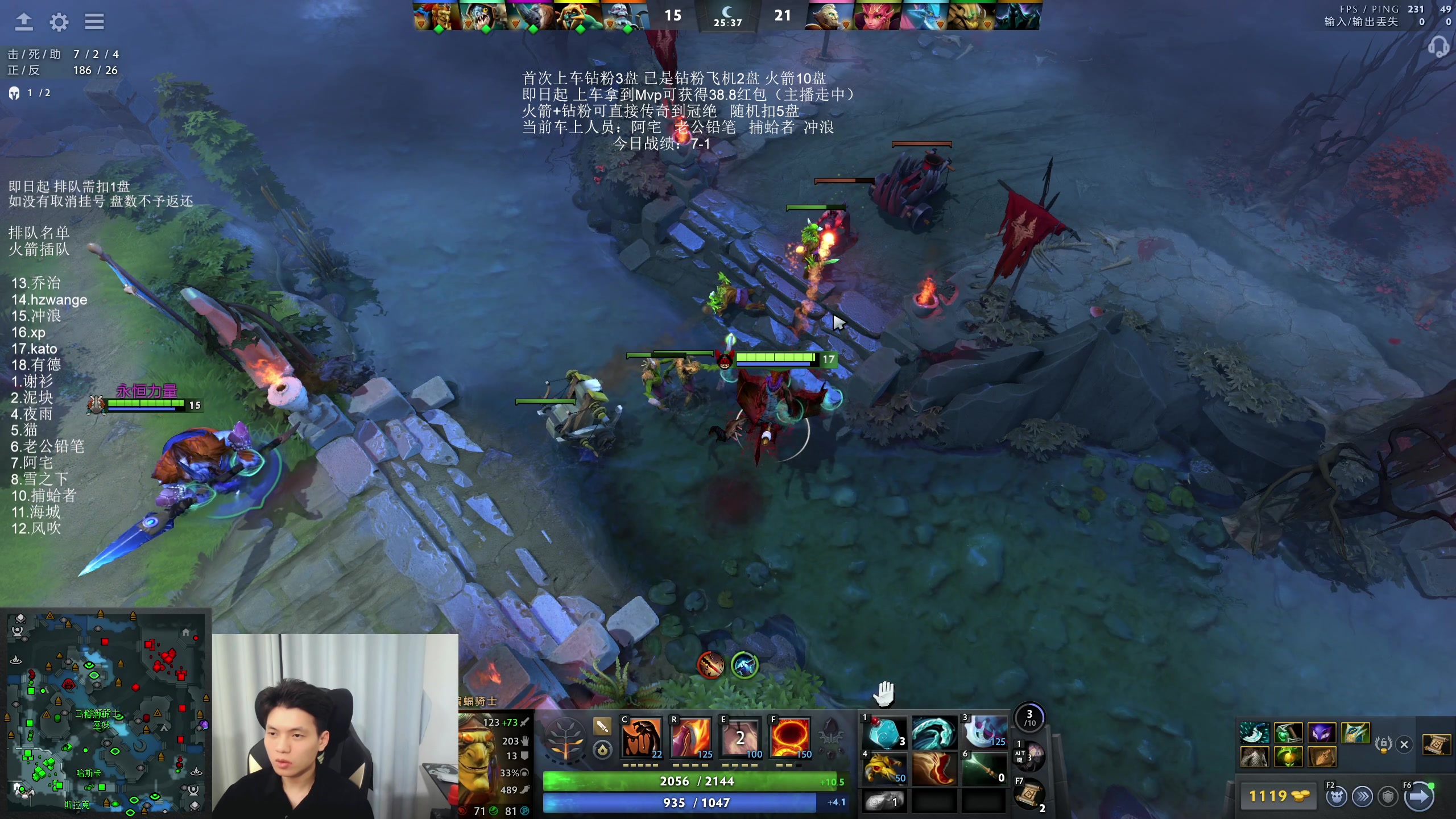 【2025-11-7 0点场】清清清清倾:95%胜率 5黑直播间！！！