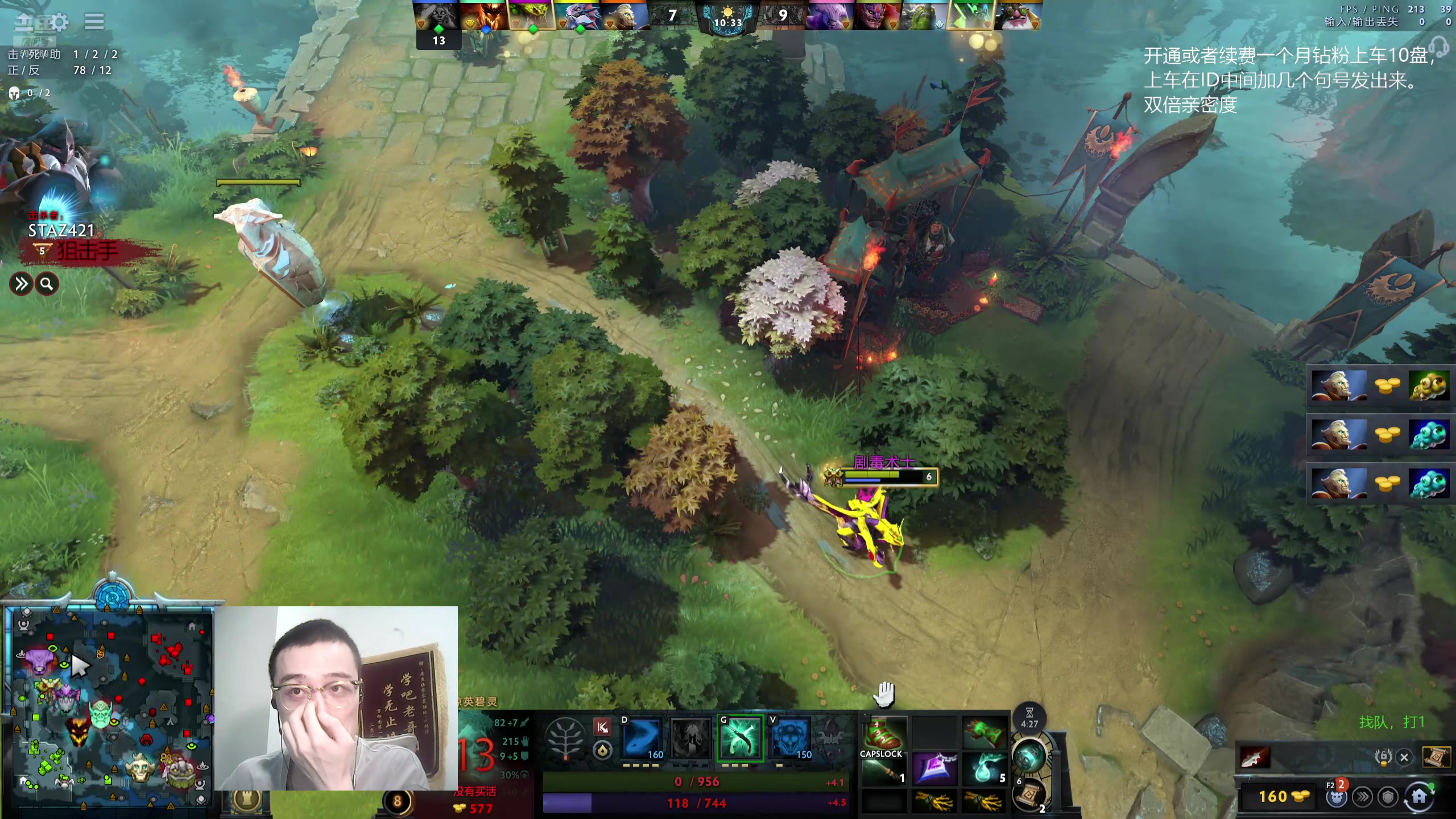 【2025-11-07 17点场】ok林仔：你懂1号位吗？（带水友开黑