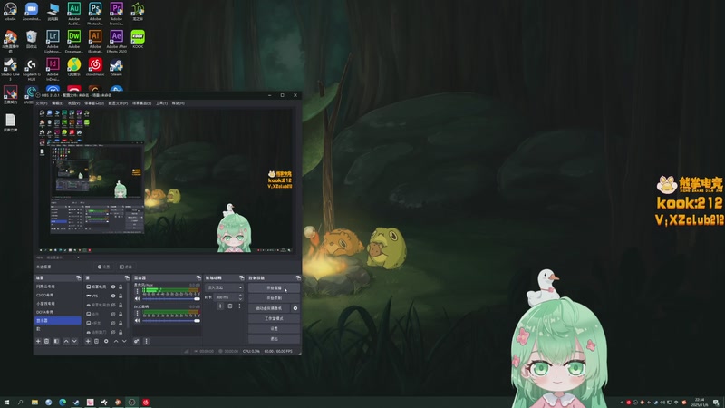 【2025-11-06 22点场】阿雅Midori：【阿雅】PUBG聊天局