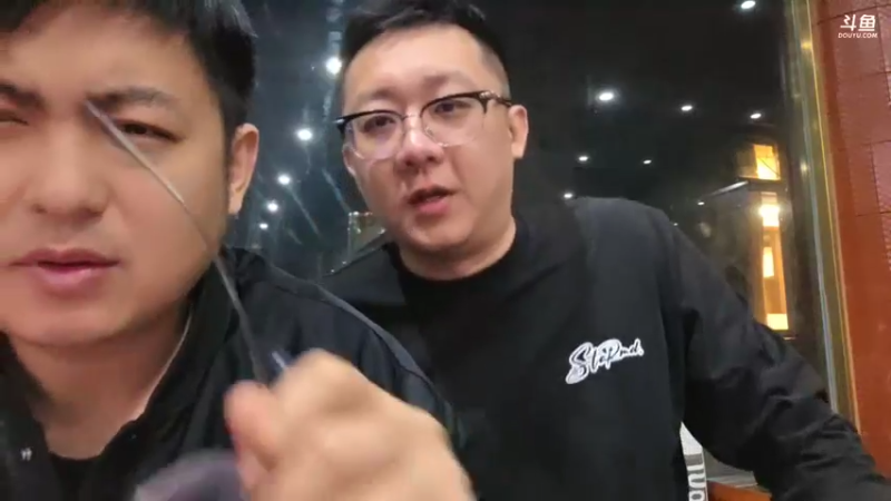 【2025-11-06 23点场】火力堂主：愉快团播第n天~