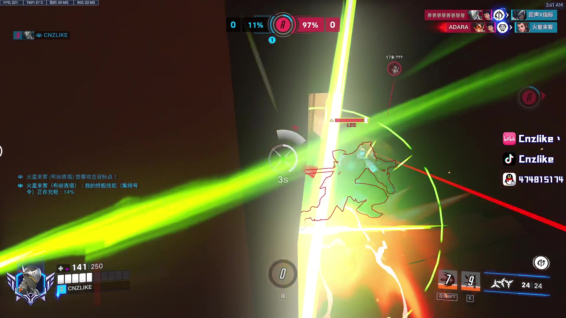 【2025-11-07 03点场】Cnzlike：源氏这一块！