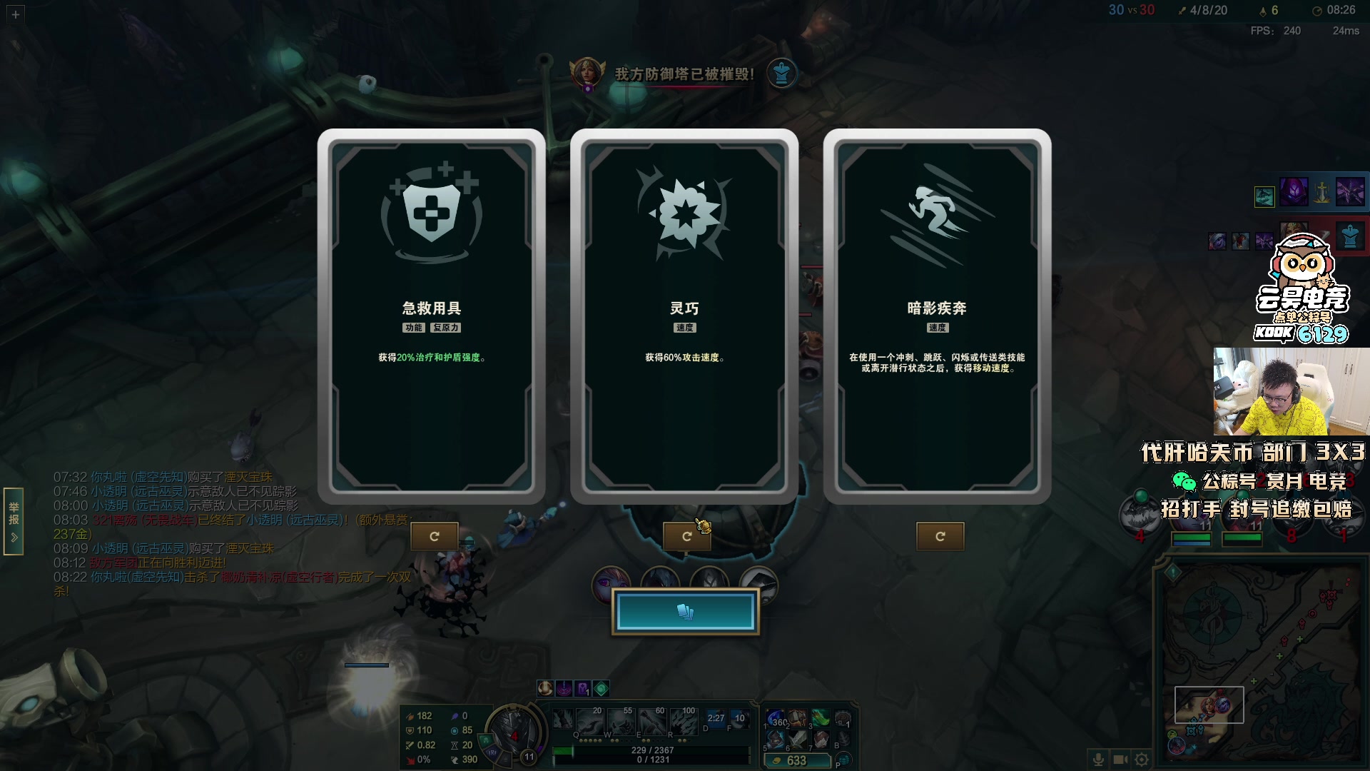 【2025-11-07 08点场】pigff：【PIGFF】不知名帅哥主播