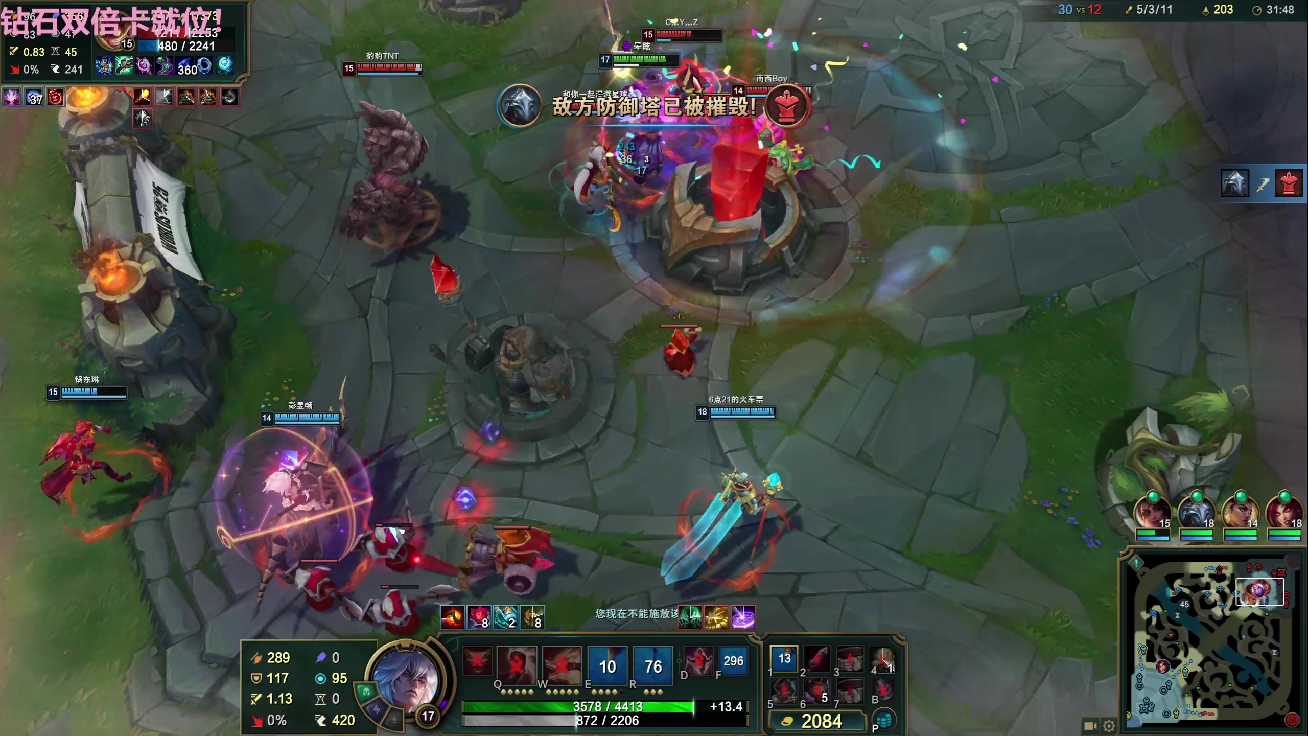 【2025-11-07 04点场】Tony托公子：苍生无言，侠为其声 8181