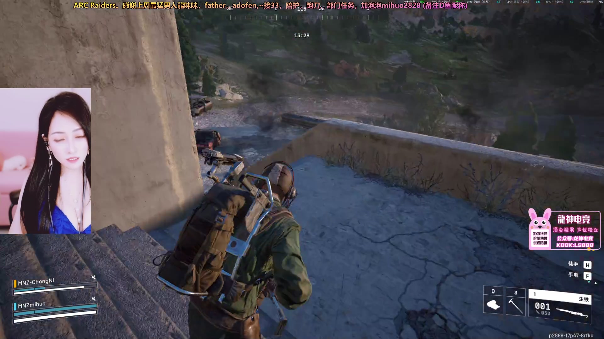 【2025-11-07 05点场】奶酪味的小迷惑：【摄像头】在失败这条路上，我一向很成功