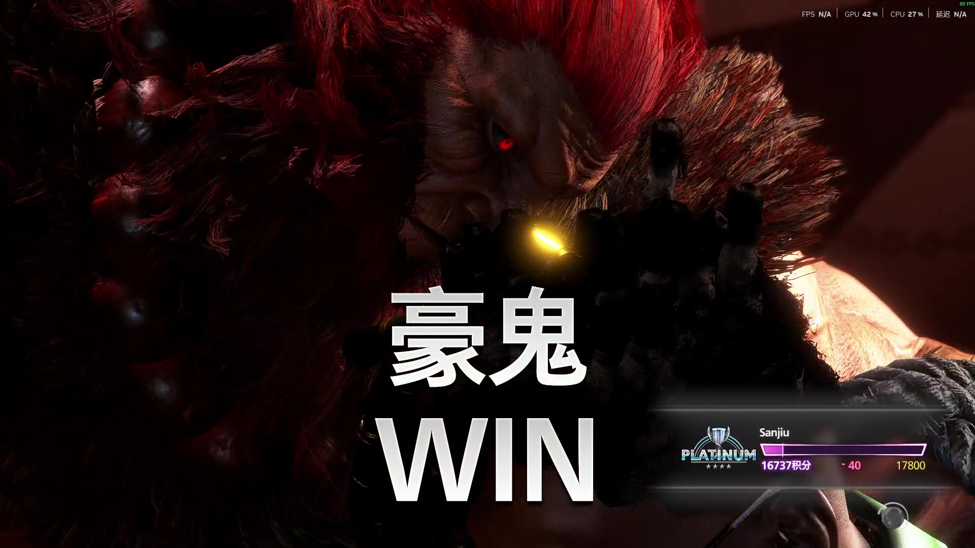 【2025-11-07 00点场】三酒OuO：风吹哪页读哪页。