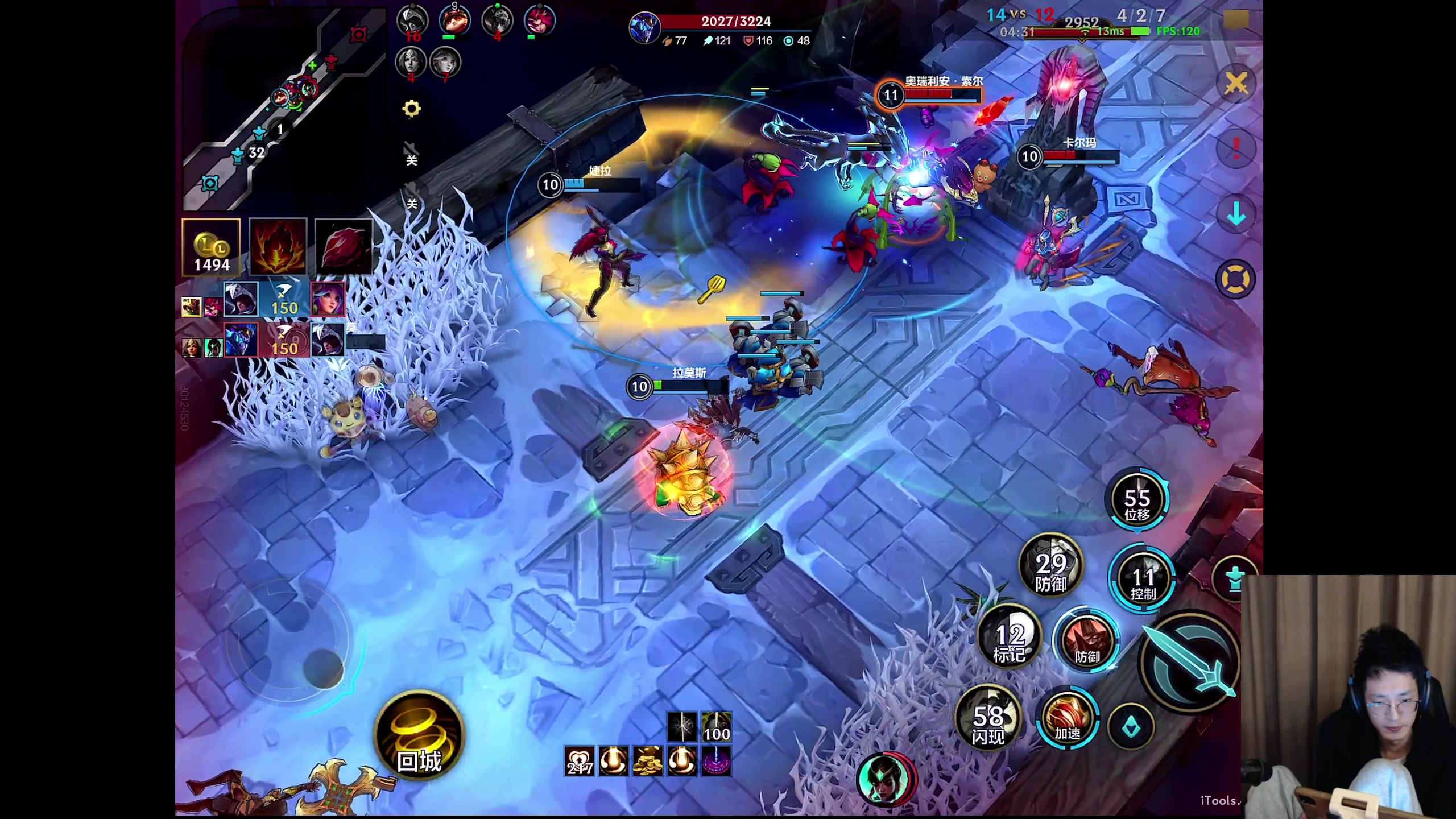 【2025-11-07 20点场】青青青青青青山：符文大乱斗！