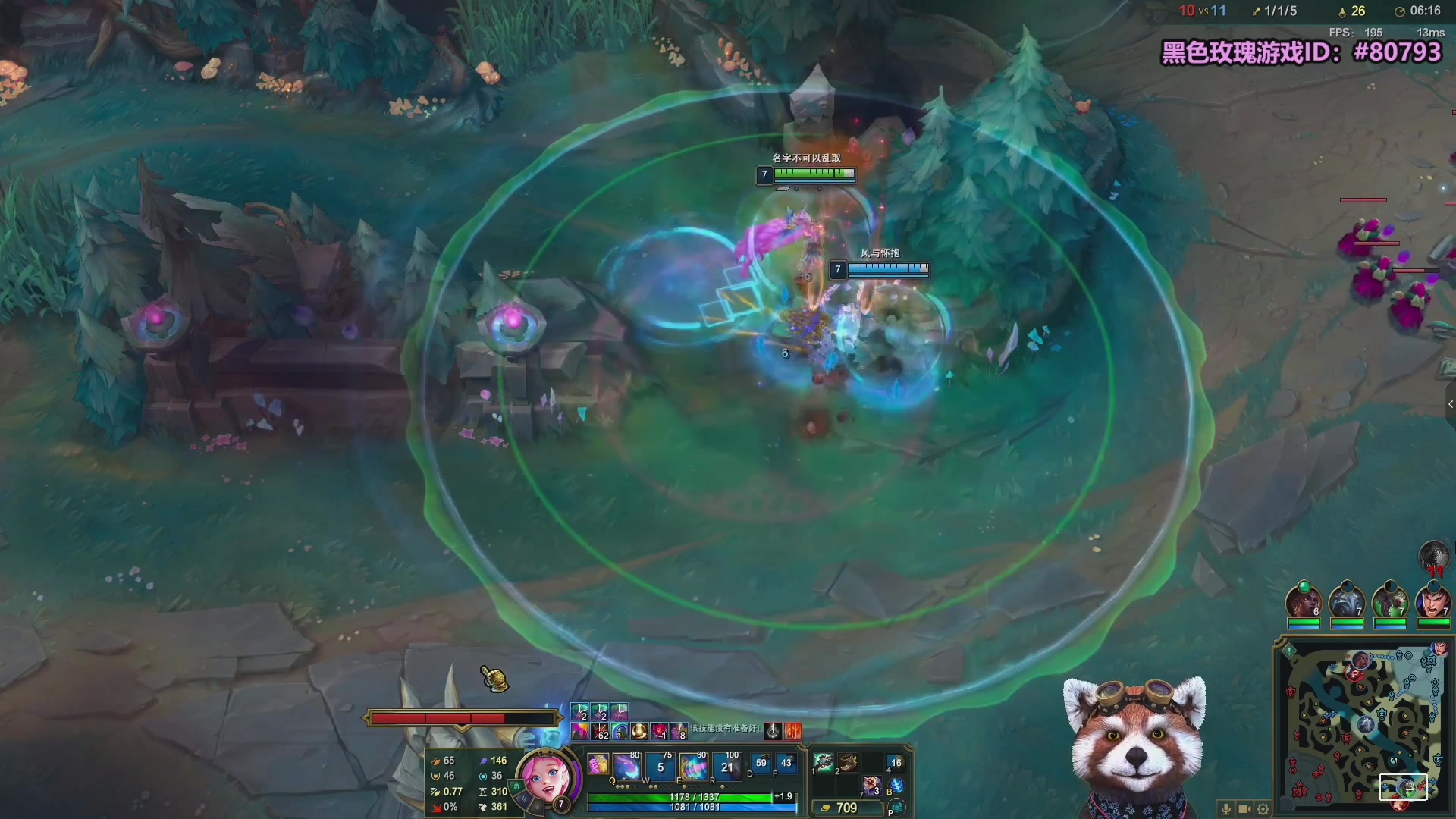 【2025-11-07 19点场】爷大干：无限火力美服测试服开了！！