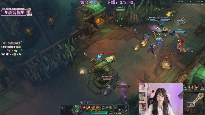 【2025-11-07 00点场】小琳达Linda：小琳达：黄金双倍~