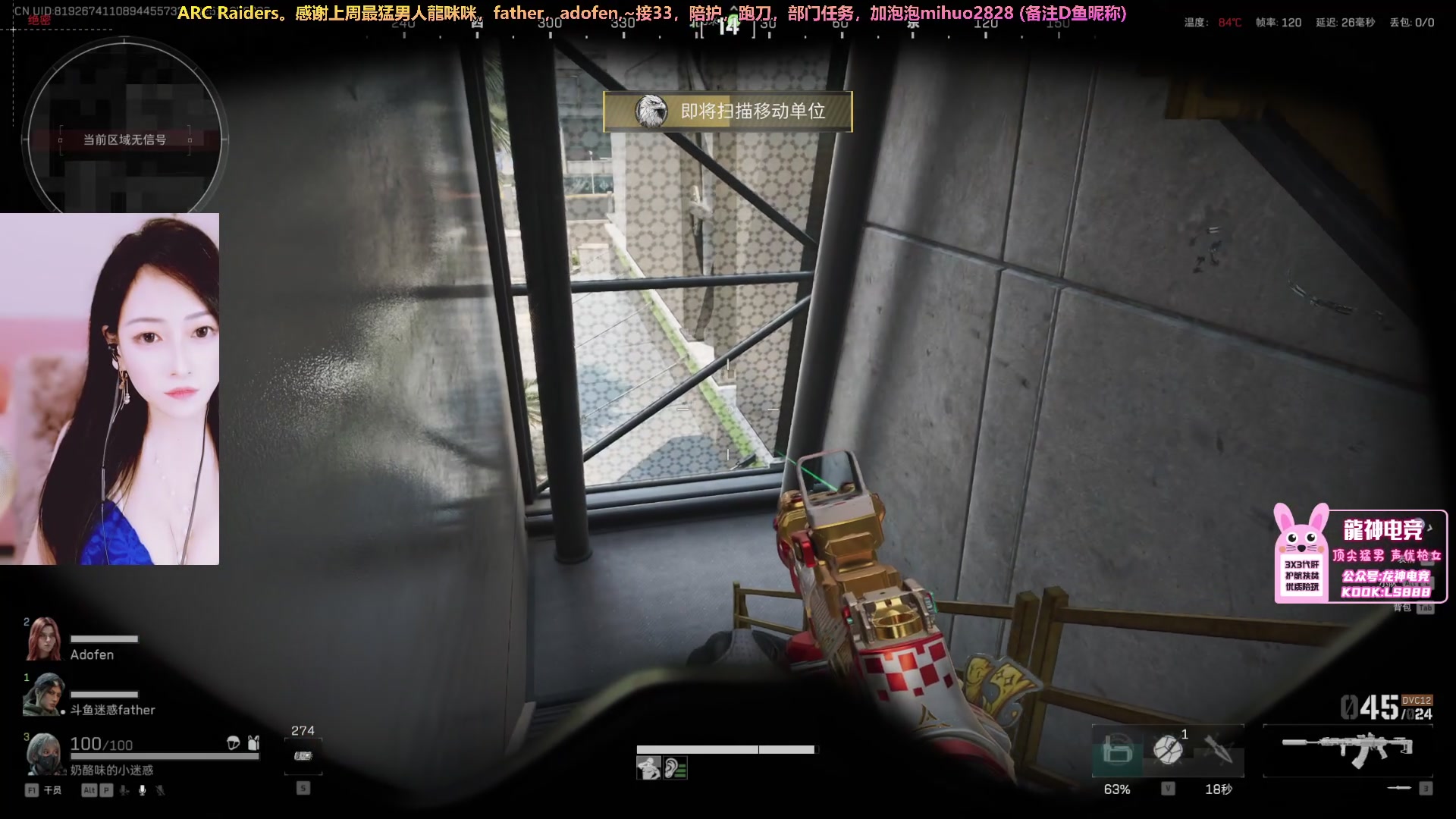 【2025-11-06 23点场】奶酪味的小迷惑：为了和你握手，我和所有人握了手