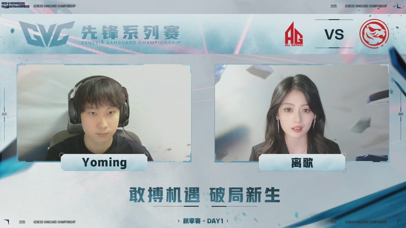 【2025-11-07 20点场】JyZhang：【Jy张】这个游戏真不错