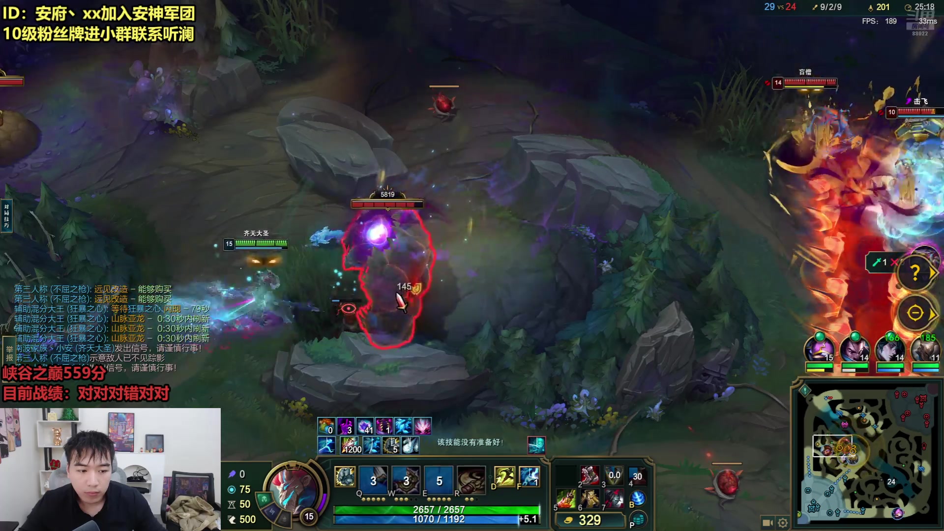 【2025-11-07 00点场】摩羯座的小安：峡谷之巅500分