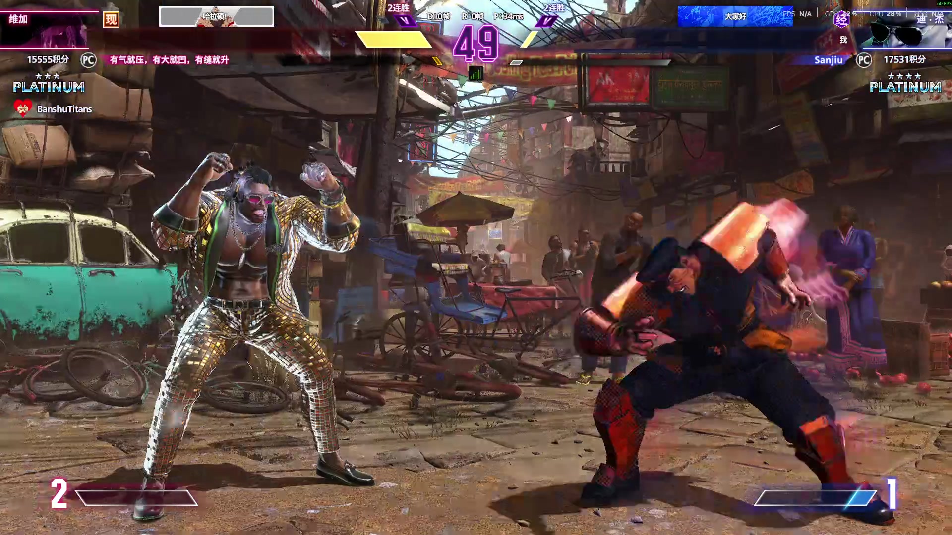 【2025-11-07 05点场】三酒OuO：风吹哪页读哪页。