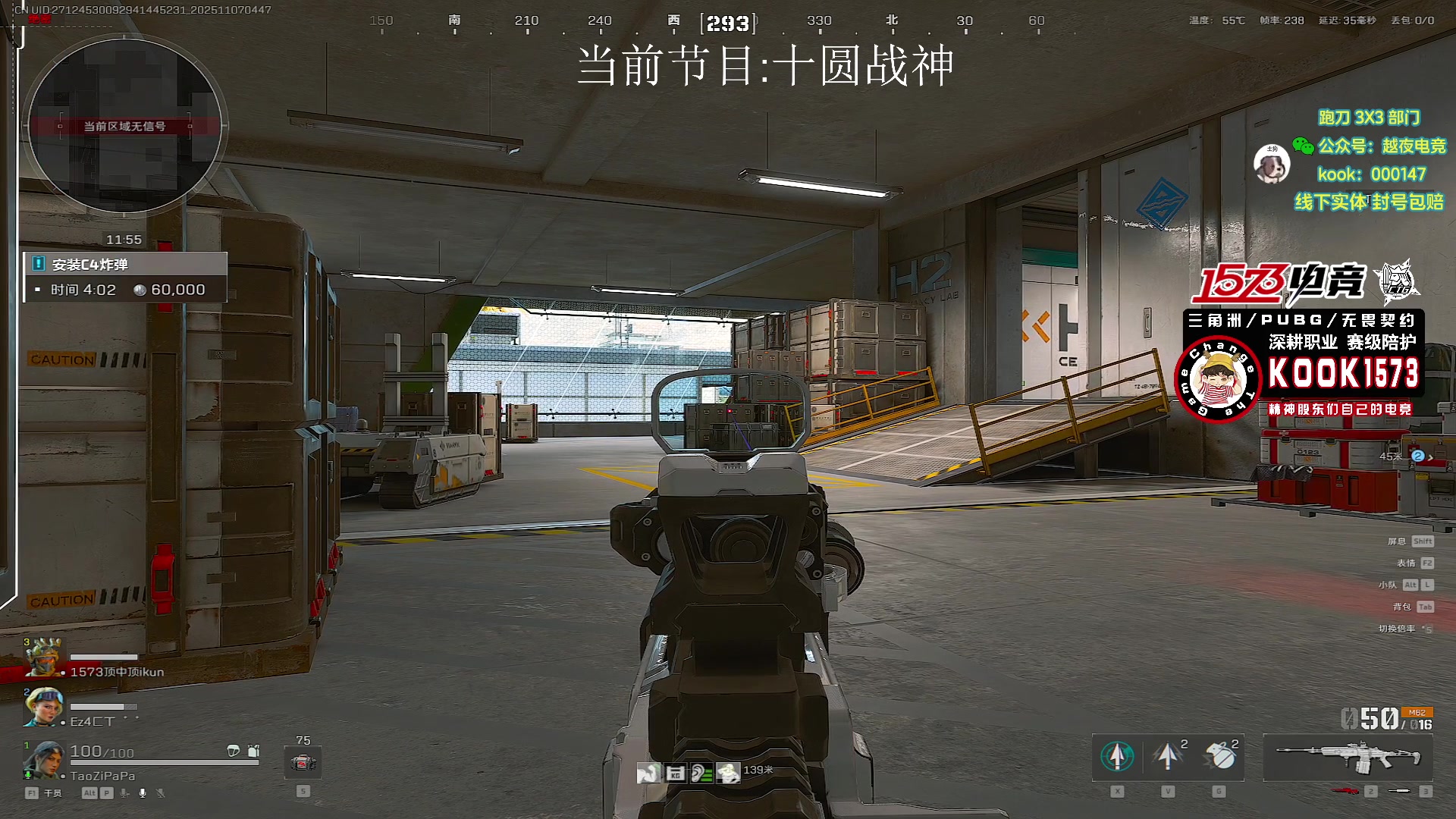 【2025-11-07 04点场】20岁天才歌手Running：【1573电竞】试营业