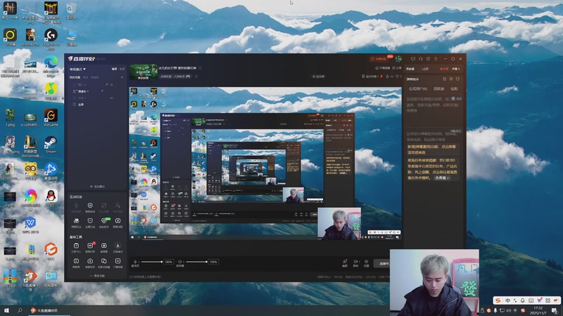 【2025-11-07 17点场】冰凡丶King：冰凡野核打野